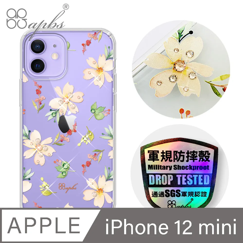 apbs iPhone 12 mini 5.4吋輕薄軍規防摔施華彩鑽手機殼-映雪戀 歷史價格詳細信息