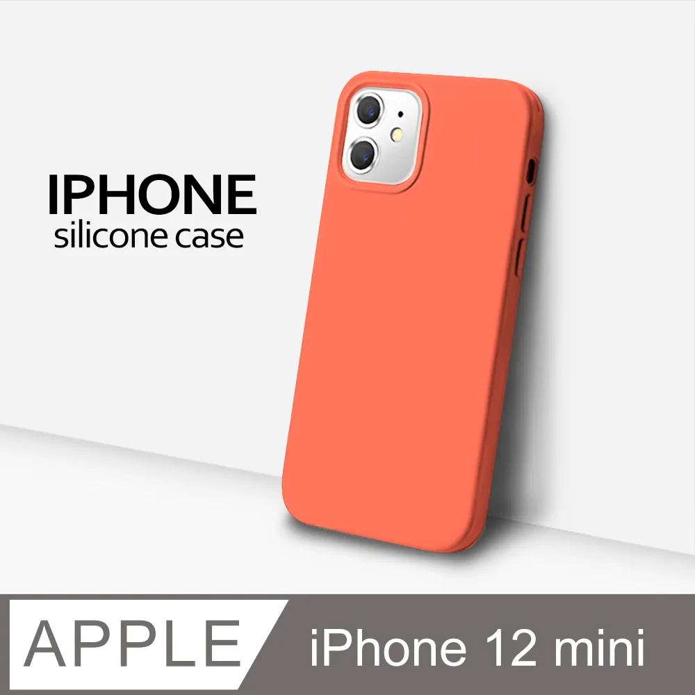 iPhone12 保護殼 手機殼 矽膠軟邊 氣囊 透明 現貨速出! 歷史價格詳細信息