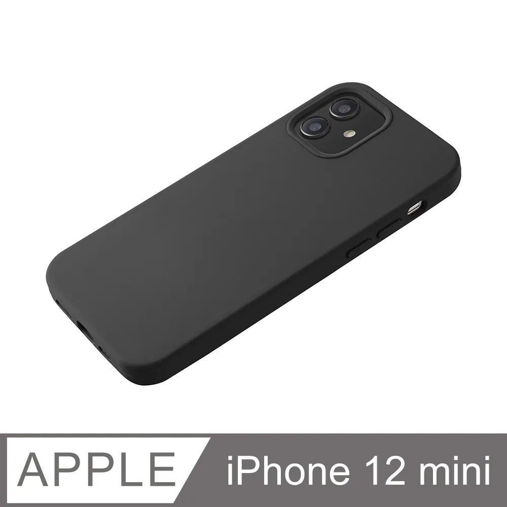 【液態矽膠殼】iPhone 12 mini 手機殼 i12 mini 保護殼 矽膠 軟殼 (海棠) 歷史價格詳細信息
