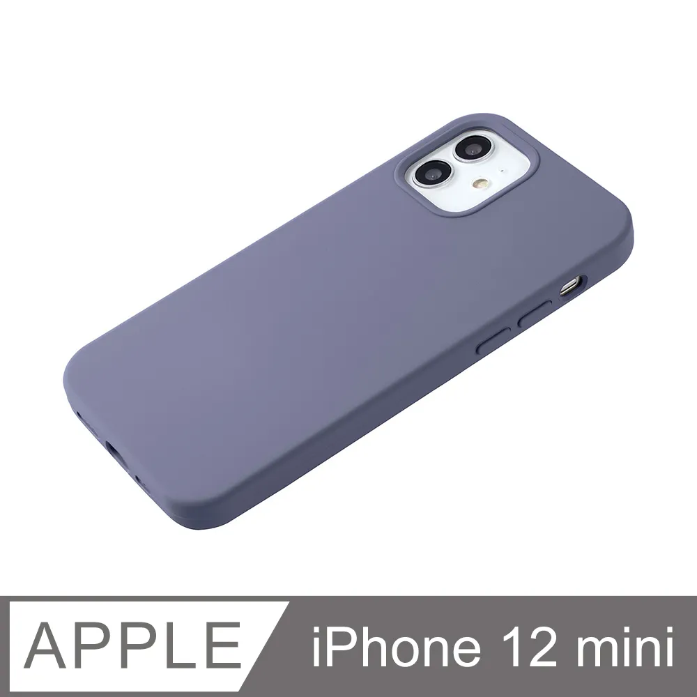 【液態矽膠殼】iPhone 12 mini 手機殼 i12 mini 保護殼 矽膠 軟殼 (海棠) 歷史價格詳細信息