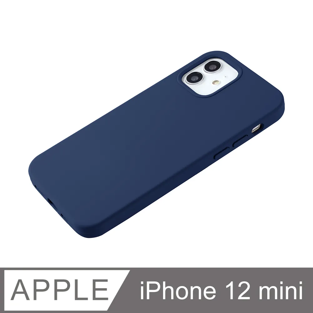 【液態矽膠殼】iPhone 12 mini 手機殼 i12 mini 保護殼 矽膠 軟殼 (海棠) 歷史價格詳細信息