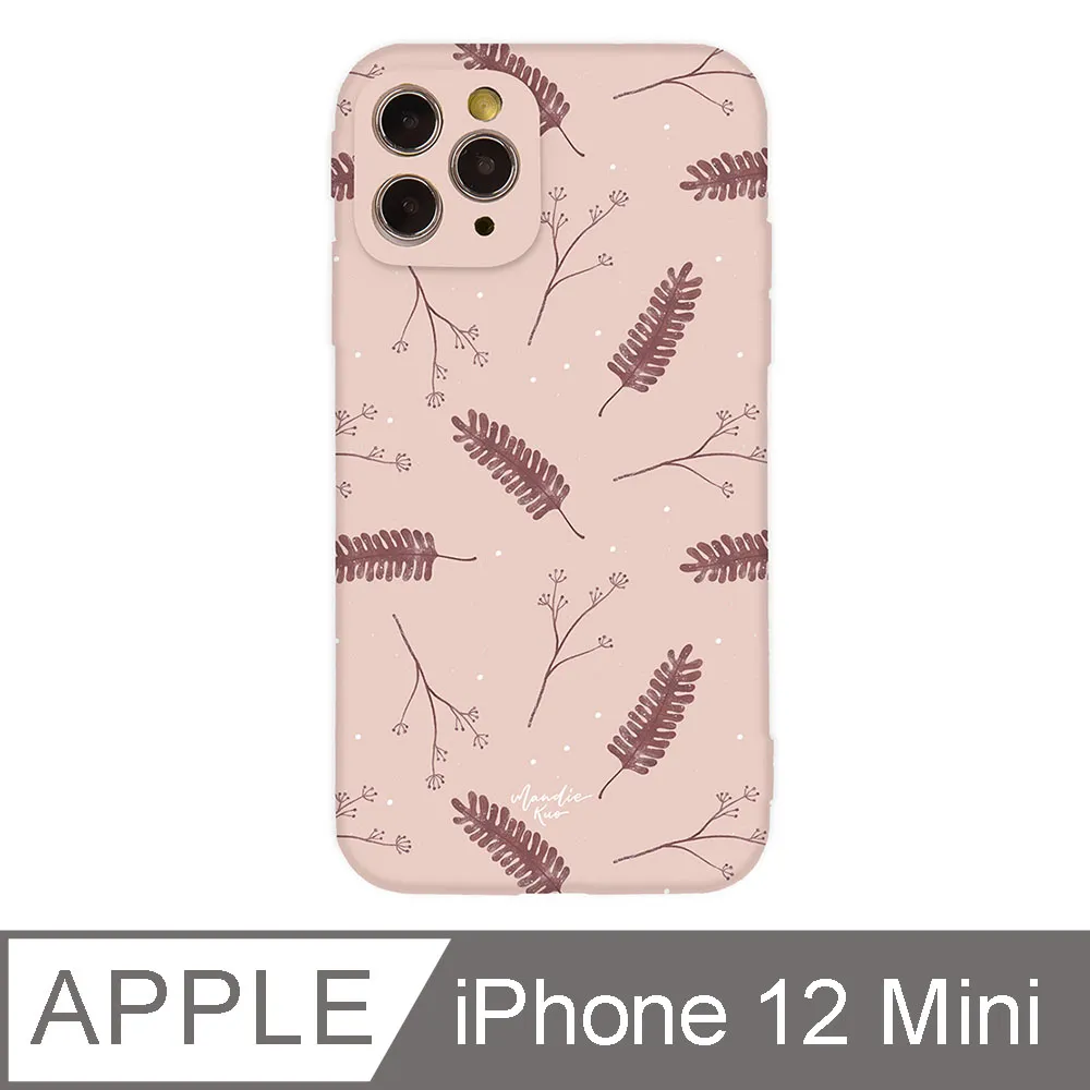 iPhone 12系列 全透明半版鋼化玻璃貼(非滿版) 歷史價格詳細信息