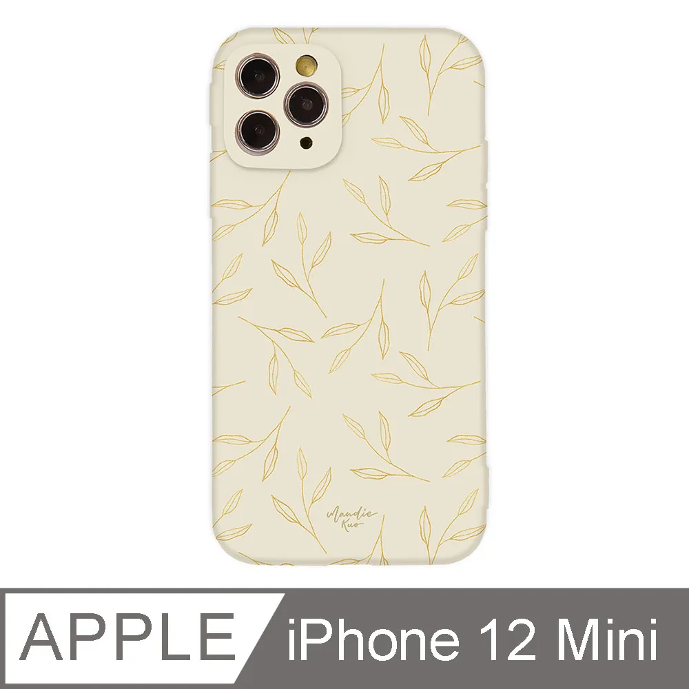 iPhone 12系列 全透明半版鋼化玻璃貼(非滿版) 歷史價格詳細信息
