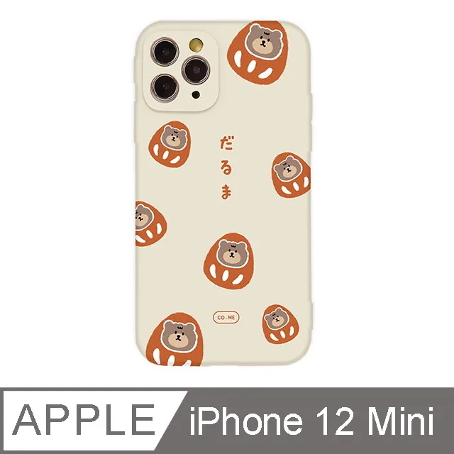 日系碎花V領短袖洋裝｜02189317001｜50% Fifty Percent官方旗艦店 歷史價格詳細信息