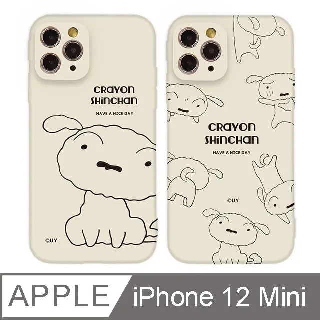 極新 iPhone12 iPhone 12 128G 黑色 6.1吋 台灣蘋果公司貨 外觀和功能都非常良好 歷史價格詳細信息