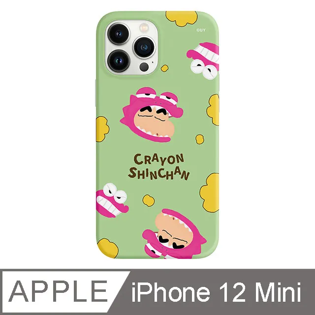 iPhone 12 Mini 5.4吋 小小太空人宇宙大冒險全包抗污iPhone手機殼 地球氣球 歷史價格詳細信息