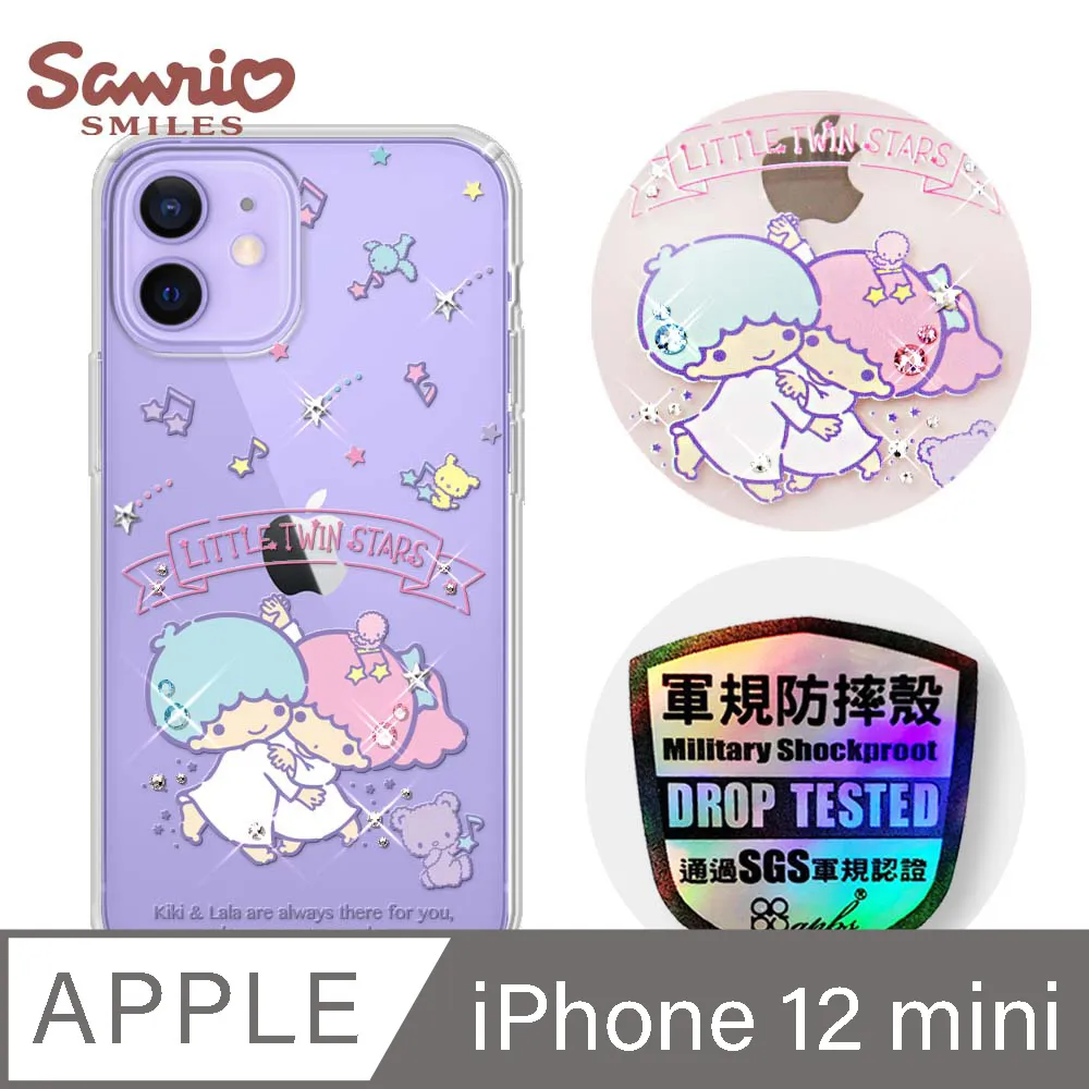 雙星 12吋 三段速超廣角桌扇/電風扇 TS-1213 歷史價格詳細信息