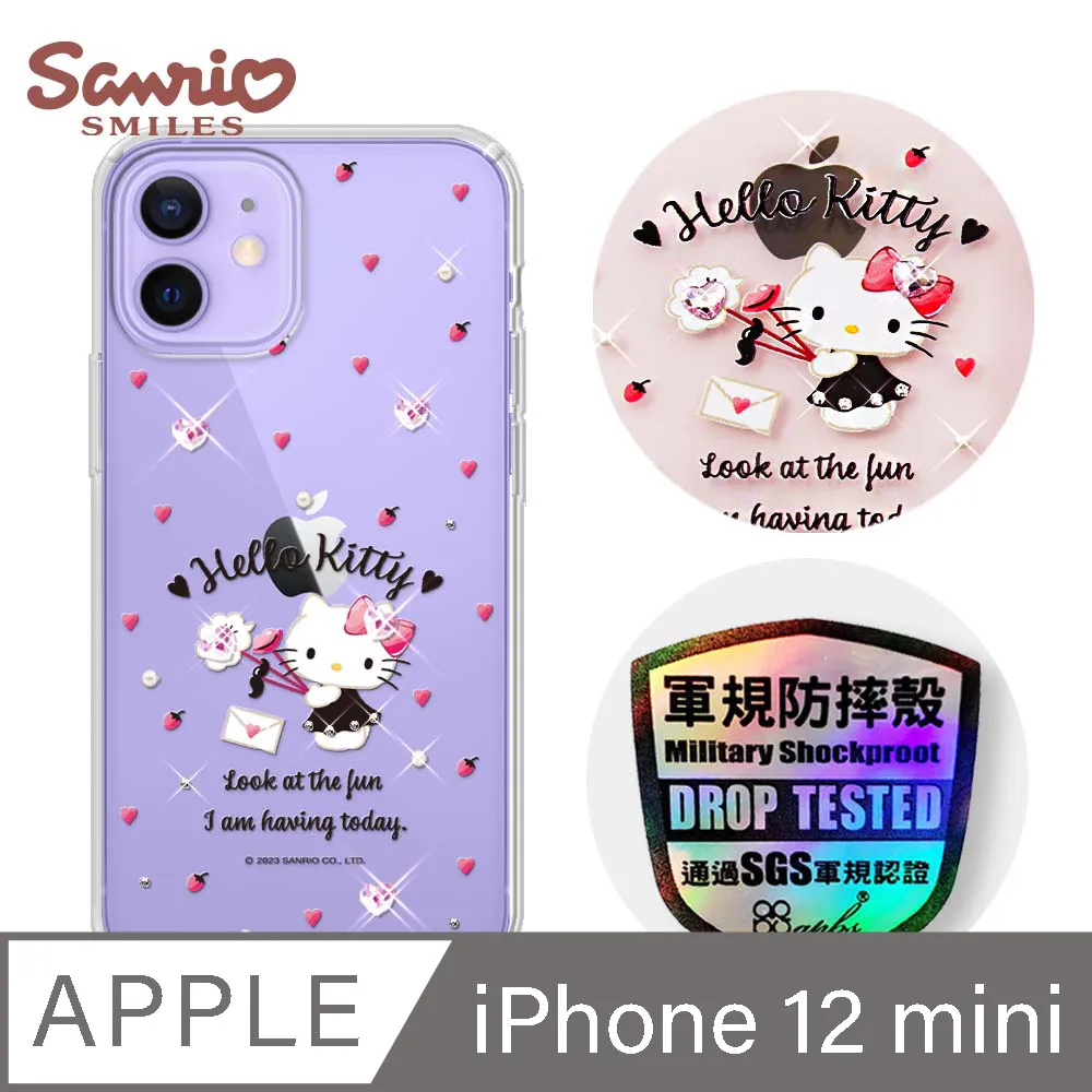 三麗鷗 iPhone 12 mini 5.4吋輕薄軍規防摔水晶彩鑽手機殼-舞會雙子星 歷史價格詳細信息