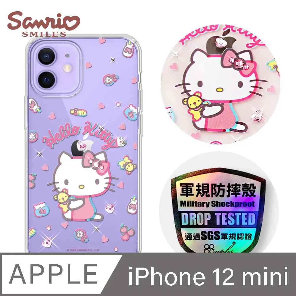 三麗鷗 iPhone 12 mini 5.4吋輕薄軍規防摔水晶彩鑽手機殼-舞會雙子星 歷史價格詳細信息