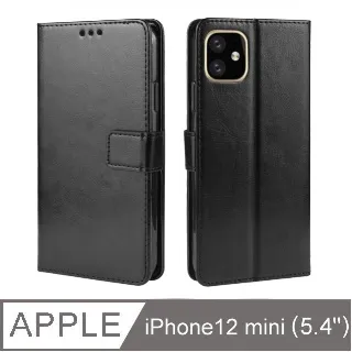 PKG For:Apple iPhone12 mini (5.4吋)防震保護殼-(支架.指環.磁吸)時尚黑 歷史價格詳細信息