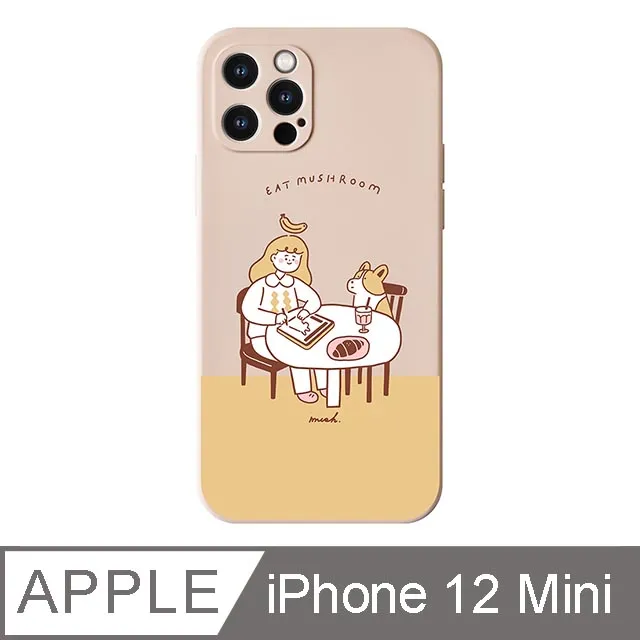 iPhone 12 Mini 5.4吋 食菇lovely rabbit 系列全包iPhone手機殼 淡青色 歷史價格詳細信息