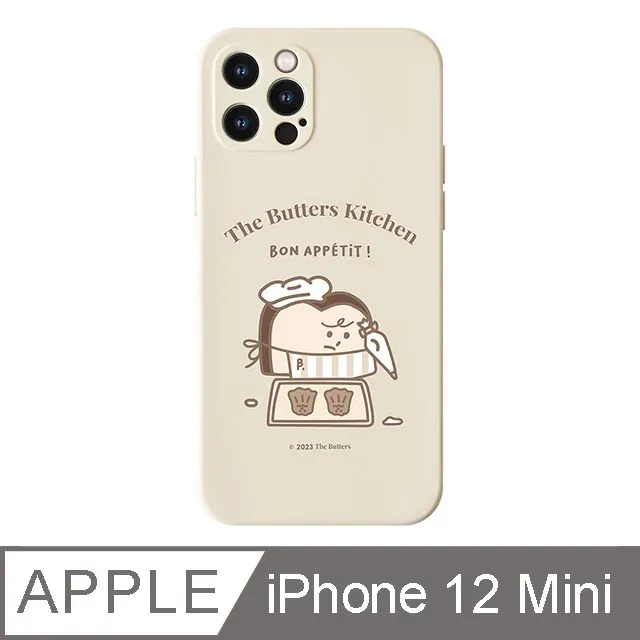 iPhone 12 Mini 5.4吋 The Butters 慶生奶油好朋友全包iPhone手機殼 歷史價格詳細信息