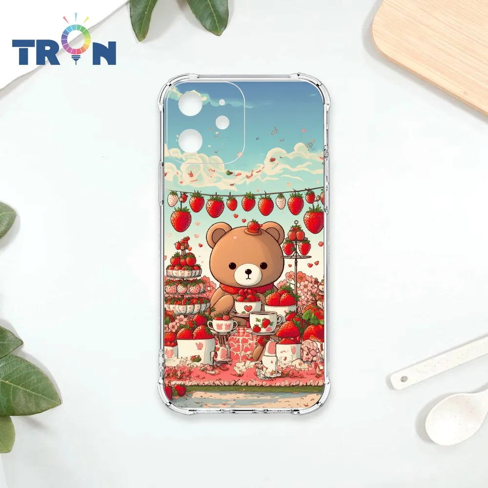 TRON IPhone 12 MINI 可愛紙雕浣熊 四角防摔殼 手機殼 歷史價格詳細信息