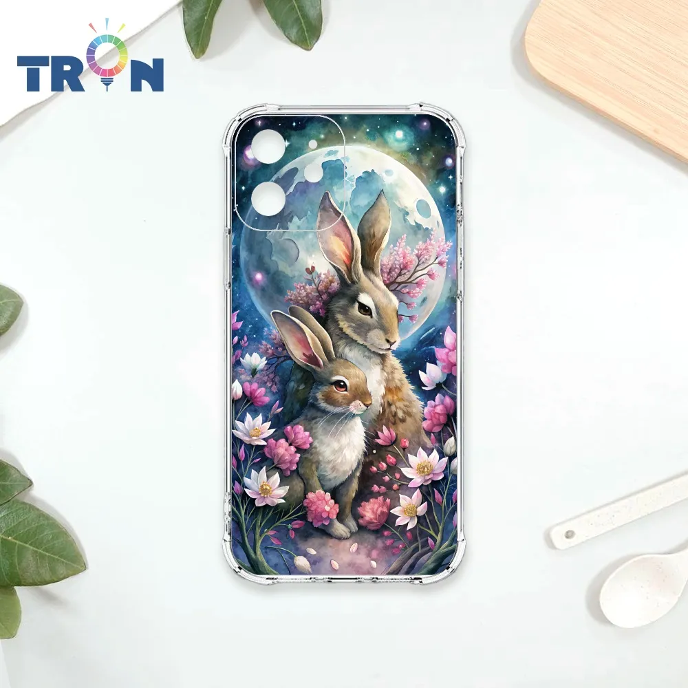 TRON IPhone 12 MINI 兔子可愛動作排排系列  載具 四角防摔殼 手機殼 歷史價格詳細信息