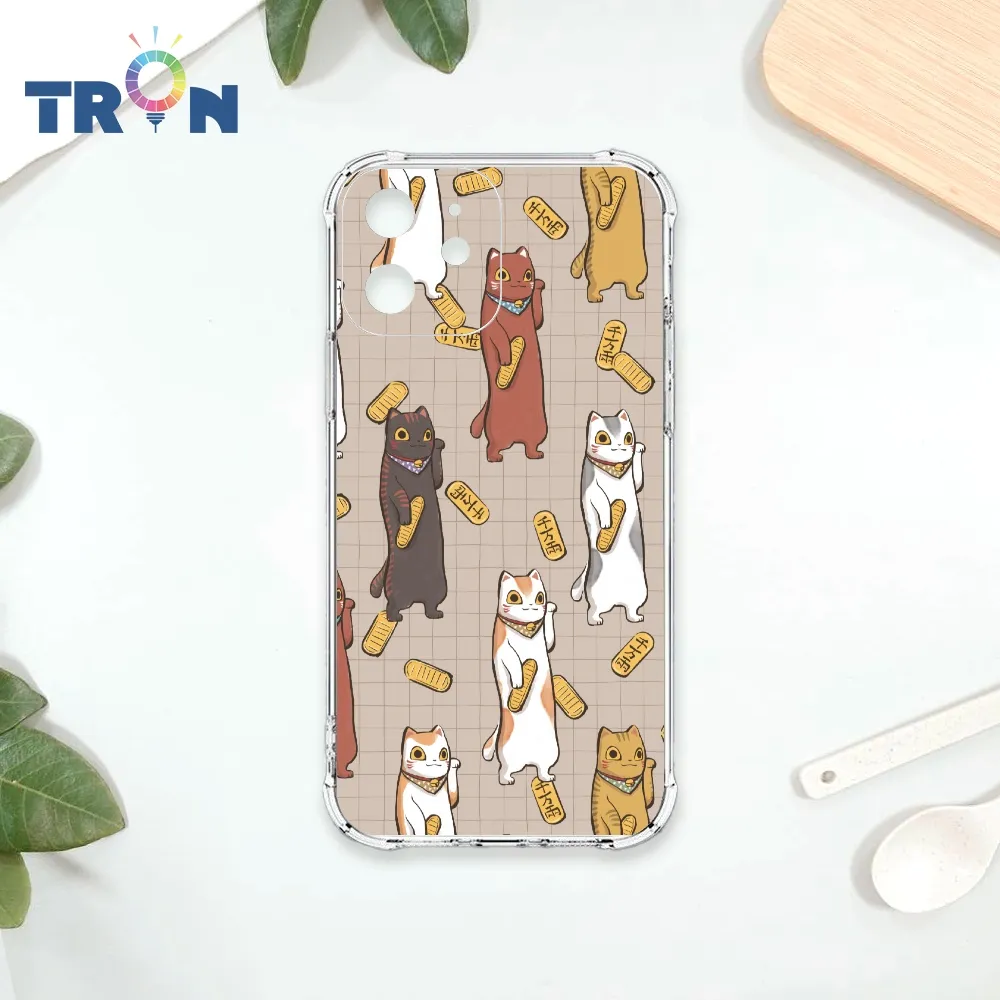 TRON IPhone 12 MINI 俄羅斯方塊招財貓大集合 四角防摔殼 手機殼 歷史價格詳細信息