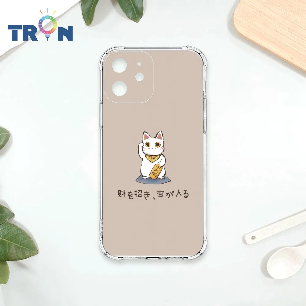 TRON IPhone 12 MINI 俄羅斯方塊招財貓大集合 四角防摔殼 手機殼 歷史價格詳細信息