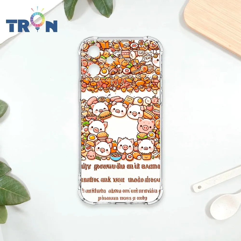 TRON IPhone 12 MINI 小動物玩躲貓貓 四角防摔殼 手機殼 歷史價格詳細信息