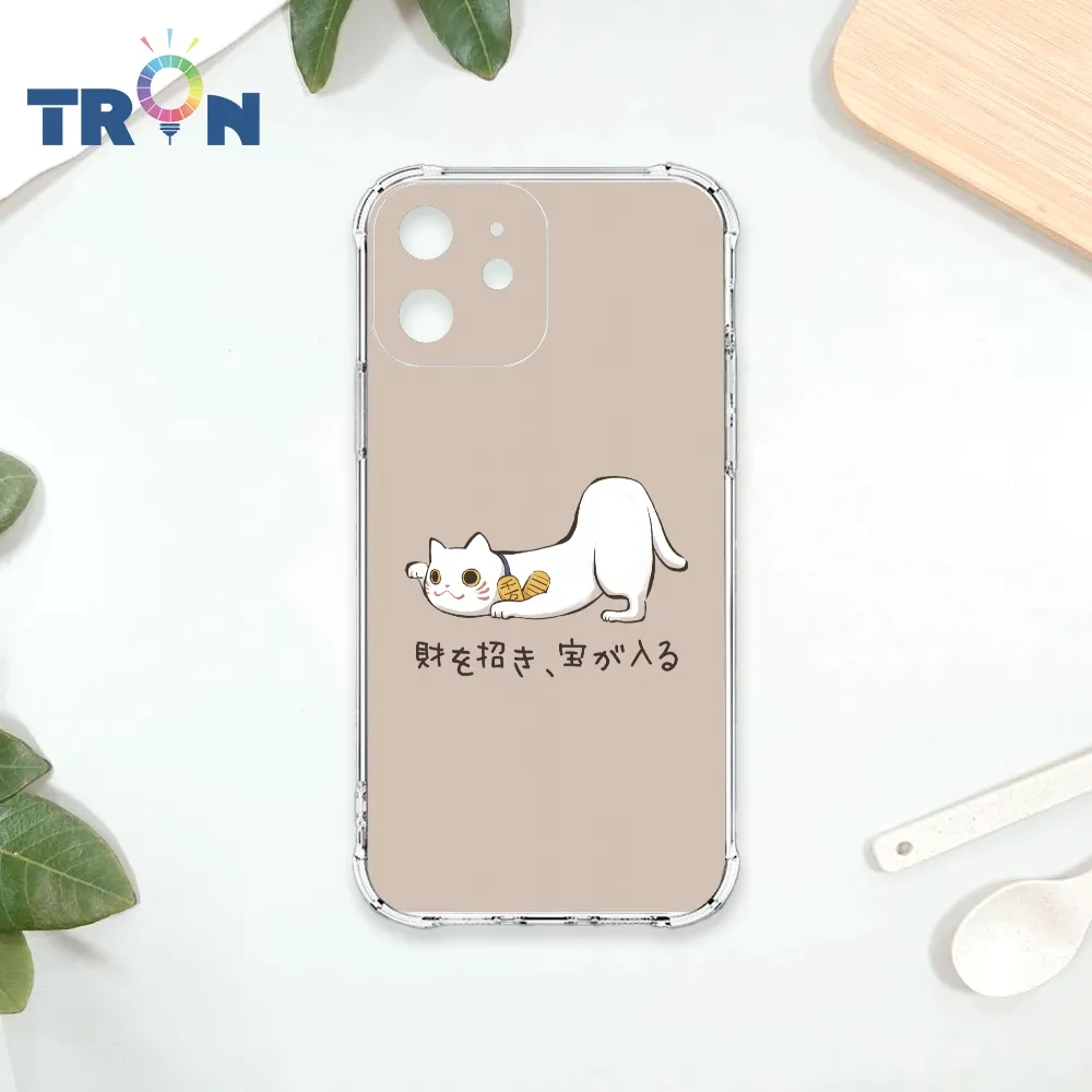 TRON IPhone 12 MINI 俄羅斯方塊招財貓大集合 四角防摔殼 手機殼 歷史價格詳細信息