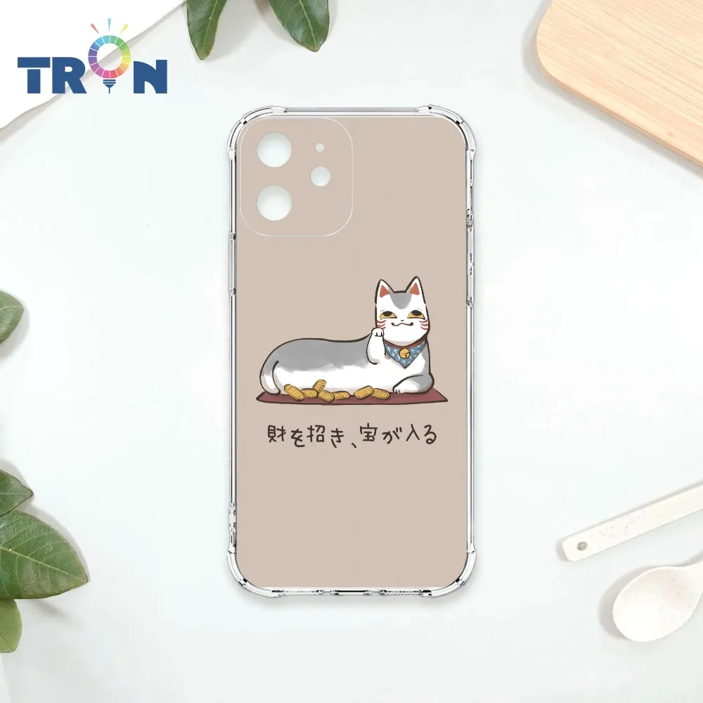 TRON IPhone 12 MINI 俄羅斯方塊招財貓大集合 四角防摔殼 手機殼 歷史價格詳細信息