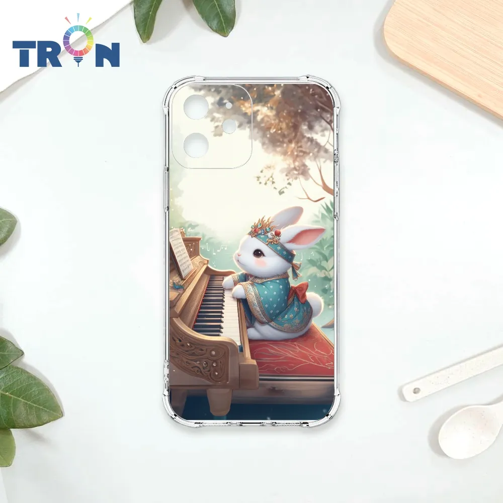 TRON IPhone 12 MINI 風格派不規則格子A款 四角防摔殼 手機殼 歷史價格詳細信息