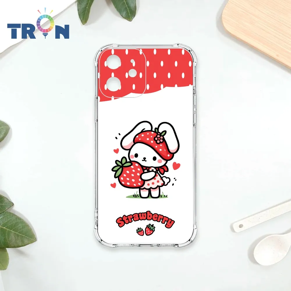 TRON IPhone 12 MINI 兔子可愛動作排排系列  載具 四角防摔殼 手機殼 歷史價格詳細信息