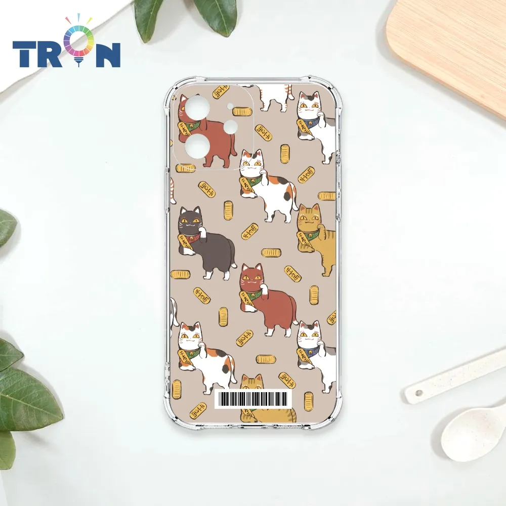 TRON IPhone 12 MINI 俄羅斯方塊招財貓大集合 四角防摔殼 手機殼 歷史價格詳細信息