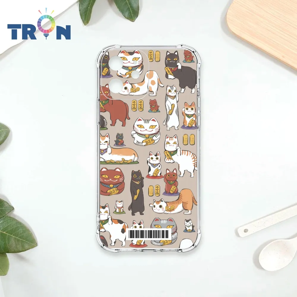 TRON IPhone 12 大海土豪鯨魚系列 四角防摔殼 手機殼 歷史價格詳細信息