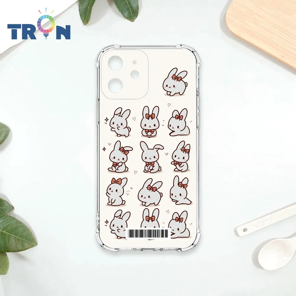 TRON IPhone 12 MINI 可愛紙雕浣熊 四角防摔殼 手機殼 歷史價格詳細信息