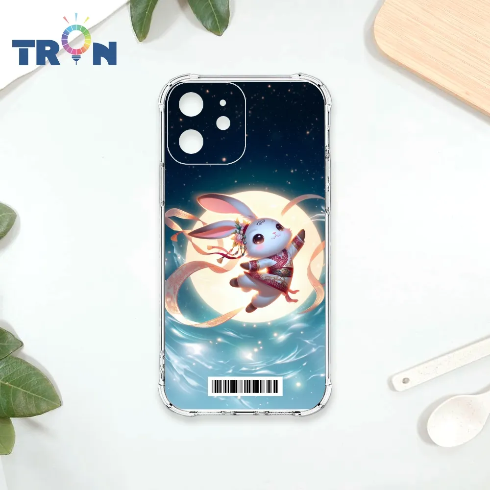TRON IPhone 12 MINI 風格派不規則格子A款 四角防摔殼 手機殼 歷史價格詳細信息