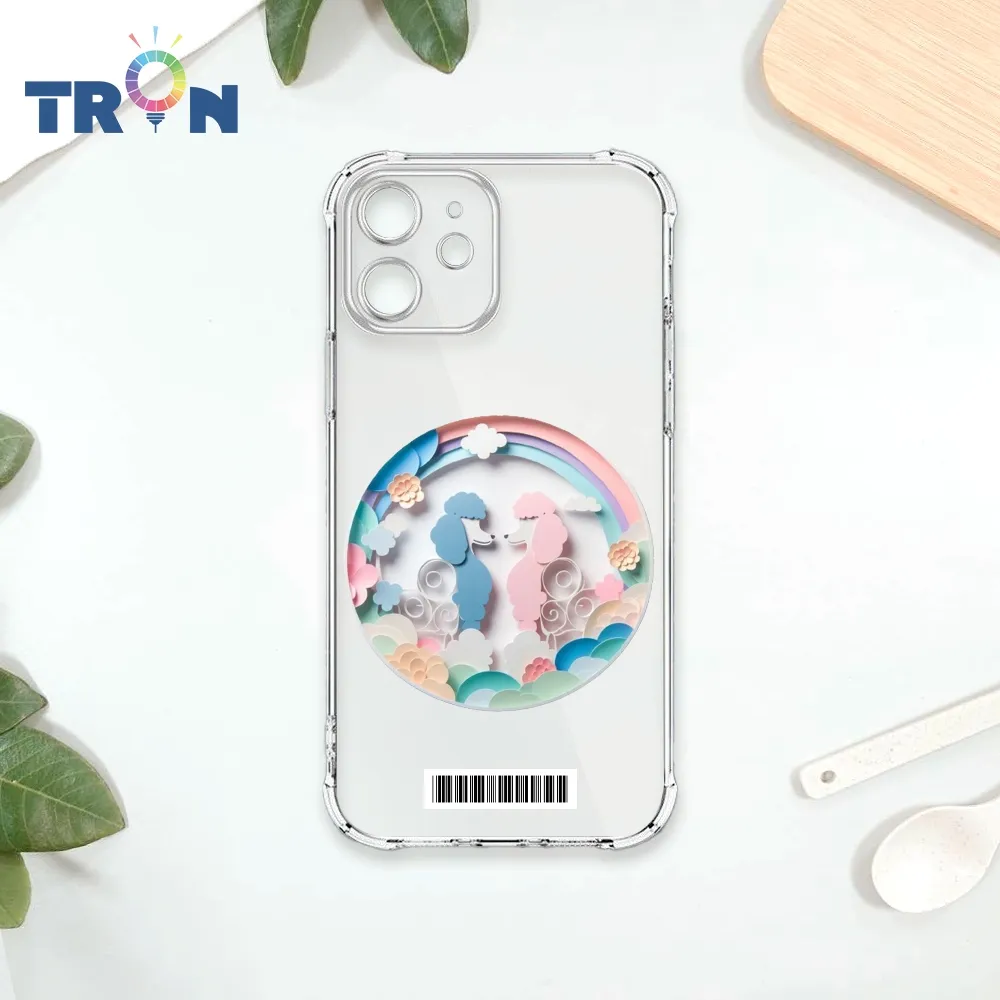 TRON IPhone 12 MINI 可愛紙雕浣熊 四角防摔殼 手機殼 歷史價格詳細信息