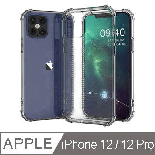 【Ayss】Apple iPhone 12/12 Pro/6.1吋/手機鋼化玻璃膜/二次強化/AGC玻璃/疏水疏油-共用版 歷史價格詳細信息