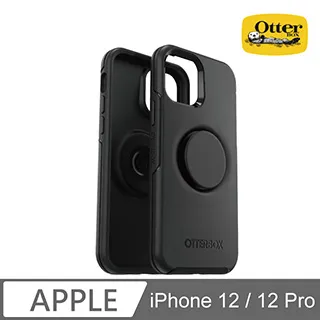OtterBox Otter + Pop iPhone 12 / 12 Pro Symmetry炫彩透明泡泡騷保護殼-透明 歷史價格詳細信息