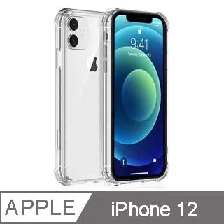 氣壓軟殼 iPhone 11 pro max XR X Xs 7 plus 6s 6 plus 全包防摔手機殼鏡頭保護殼 歷史價格詳細信息