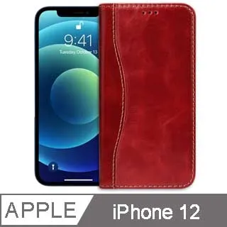 Fierre Shann 真皮紋 iPhone 12 Pro Max (6.7吋) 錢包支架款 磁吸側掀手工PU皮套保護殼-紅色 歷史價格詳細信息