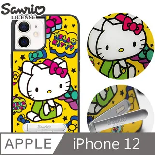 三麗鷗 iPhone 12 6.1吋減震立架手機殼-樂園凱蒂 歷史價格詳細信息