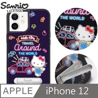三麗鷗 iPhone 12 6.1吋減震立架手機殼-樂園凱蒂 歷史價格詳細信息