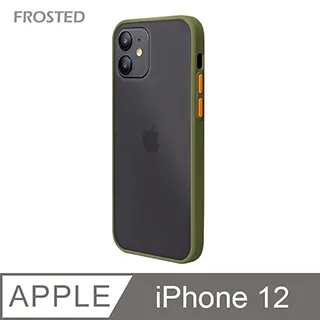 【個性撞色防摔】iPhone14 手機殼 i14 親膚手感 鏡頭加高 不留指紋(黑+紅鍵) 歷史價格詳細信息