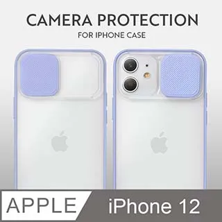 磨砂滑蓋護鏡！iPhone 11 Pro 手機殼 i11 Pro 保護殼 鏡頭防護 護鏡設計 矽膠軟邊 (珊瑚粉) 歷史價格詳細信息