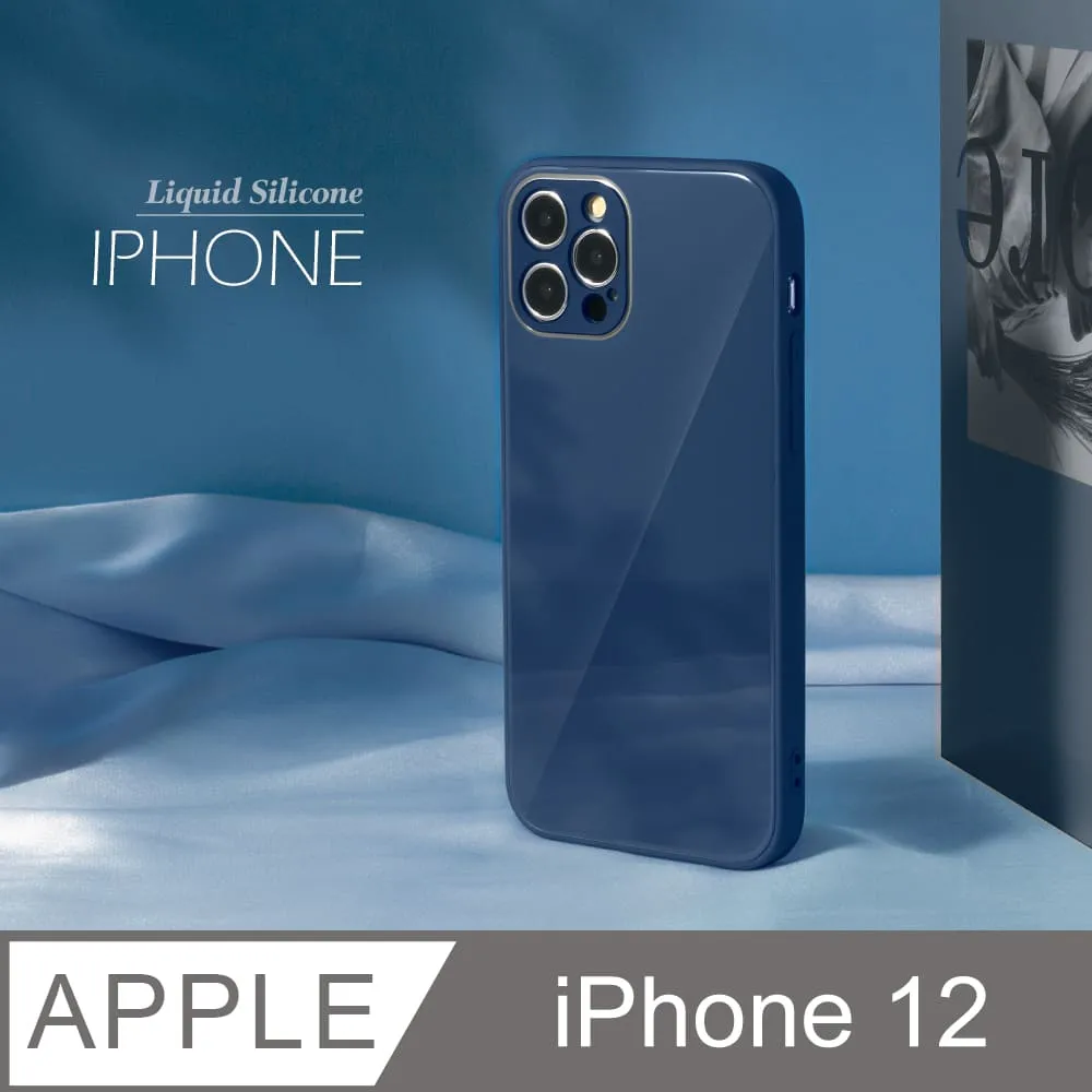 雅緻銀框！液態矽膠玻璃殼 iPhone 11 Pro 手機殼 i11 Pro 保護殼 軟邊硬殼 /純白 歷史價格詳細信息