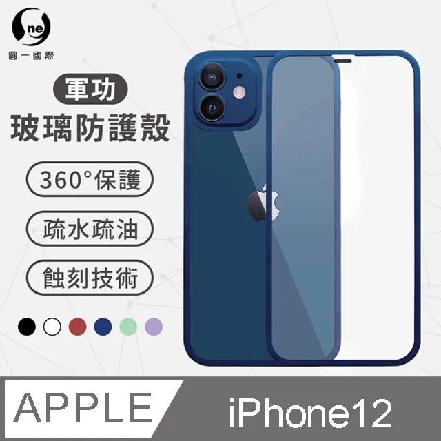 全護功能型防曬帽透氣遮臉護頸太陽帽防UV戶外出游遮陽釣魚帽男女 歷史價格詳細信息