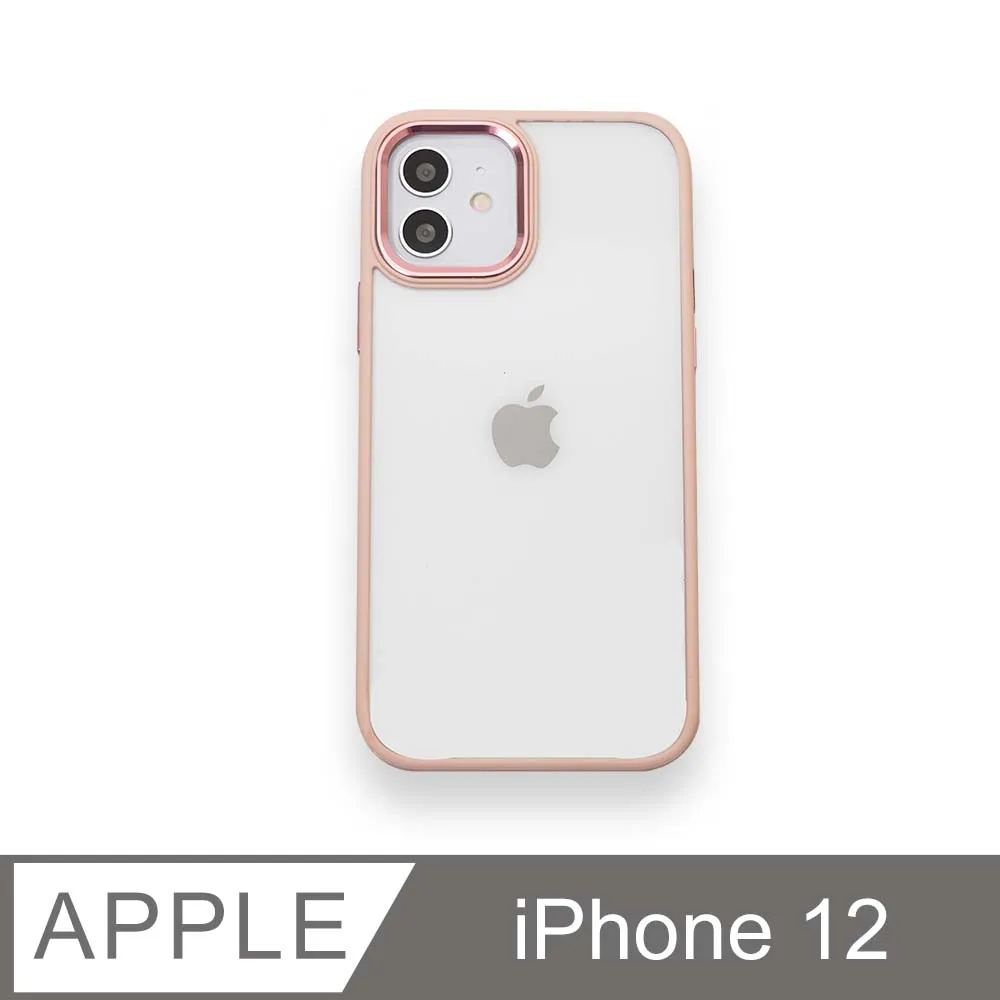 i12無線藍牙耳機 彈窗觸控版 RD-I12(黑色)[大買家] 歷史價格詳細信息