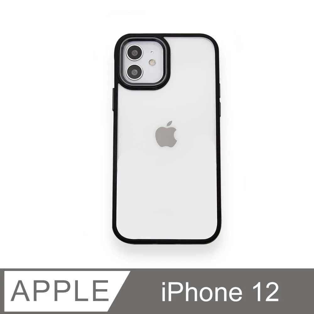 無機質風格 ✦ 金屬鏡框手機殼 iPhone 14 Plus / i14 Plus 硬殼軟邊 保護殼套-透黑 歷史價格詳細信息