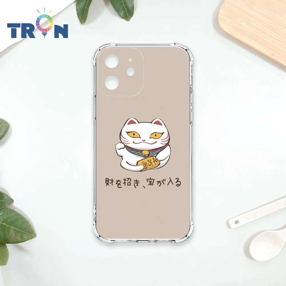 TRON IPhone 12 俄羅斯方塊招財貓大集合  載具 四角防摔殼 手機殼 歷史價格詳細信息