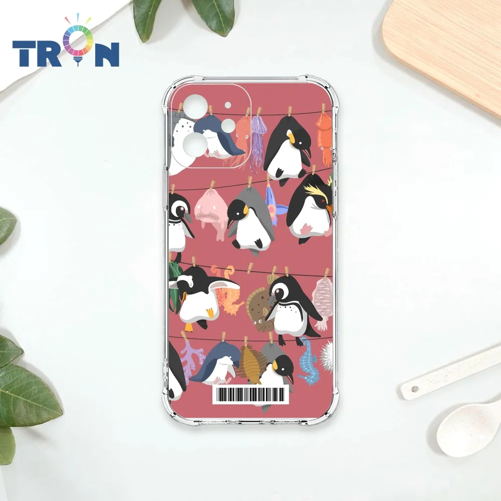 TRON IPhone 12 大海土豪鯨魚系列 四角防摔殼 手機殼 歷史價格詳細信息