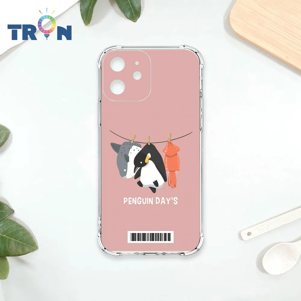 TRON IPhone 12 文青風曬企鵝大集合  載具 四角防摔殼 手機殼 歷史價格詳細信息