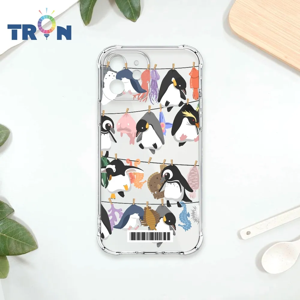 TRON IPhone 12 大海土豪鯨魚系列 四角防摔殼 手機殼 歷史價格詳細信息