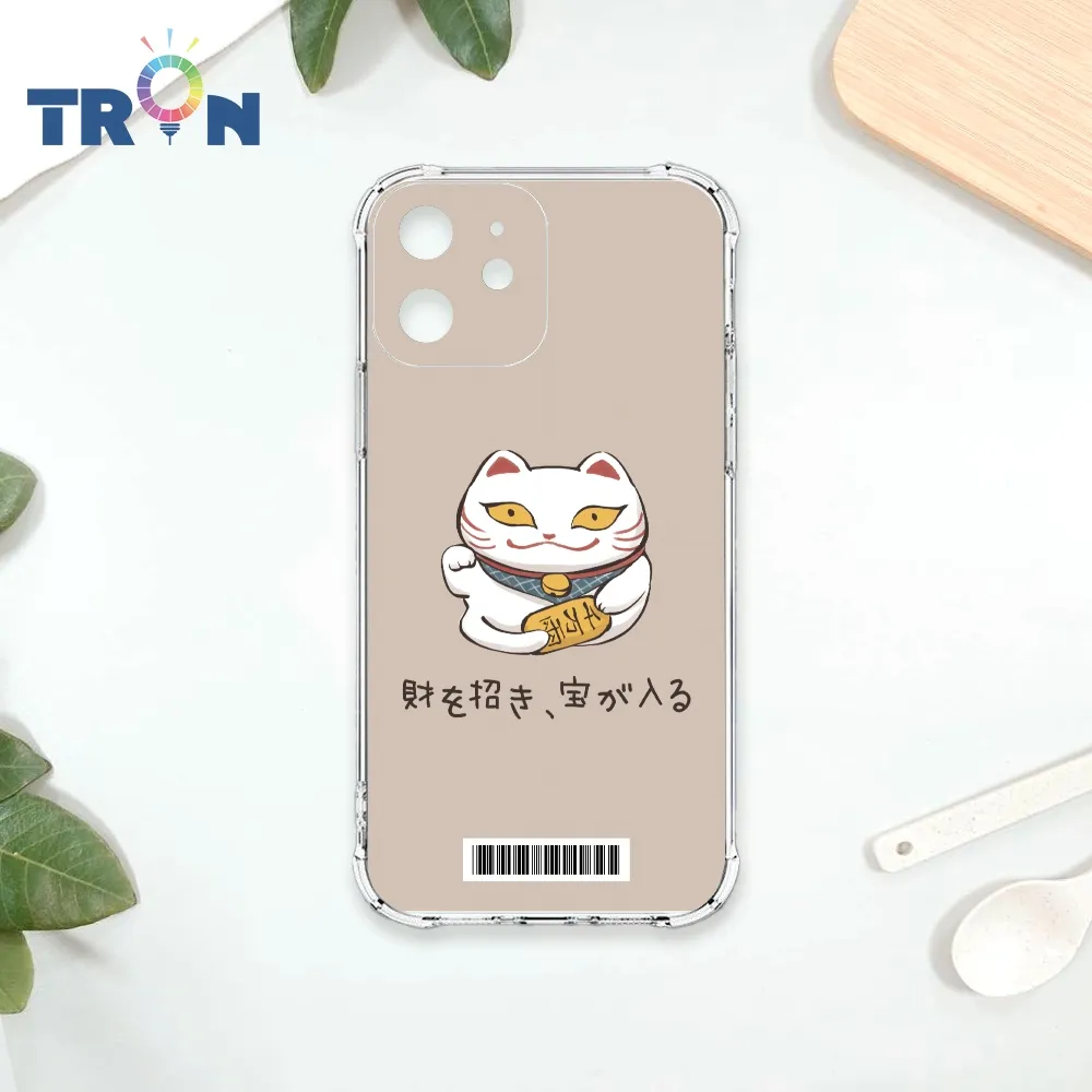 TRON IPhone 12 俄羅斯方塊招財貓大集合  載具 四角防摔殼 手機殼 歷史價格詳細信息