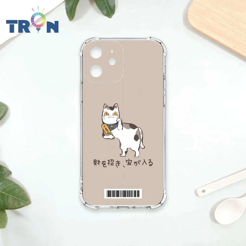 TRON IPhone 12 俄羅斯方塊招財貓大集合  載具 四角防摔殼 手機殼 歷史價格詳細信息