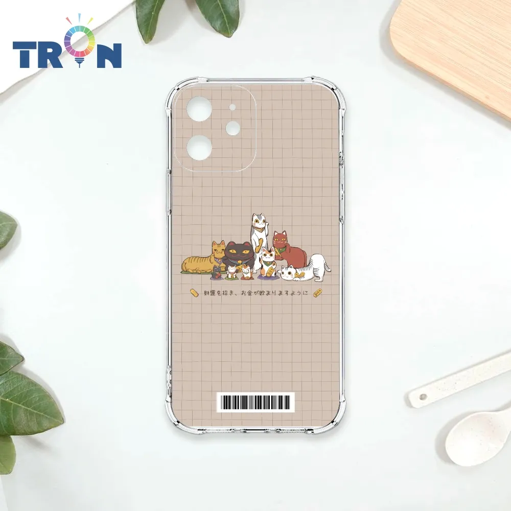 TRON IPhone 12 俄羅斯方塊招財貓大集合  載具 四角防摔殼 手機殼 歷史價格詳細信息