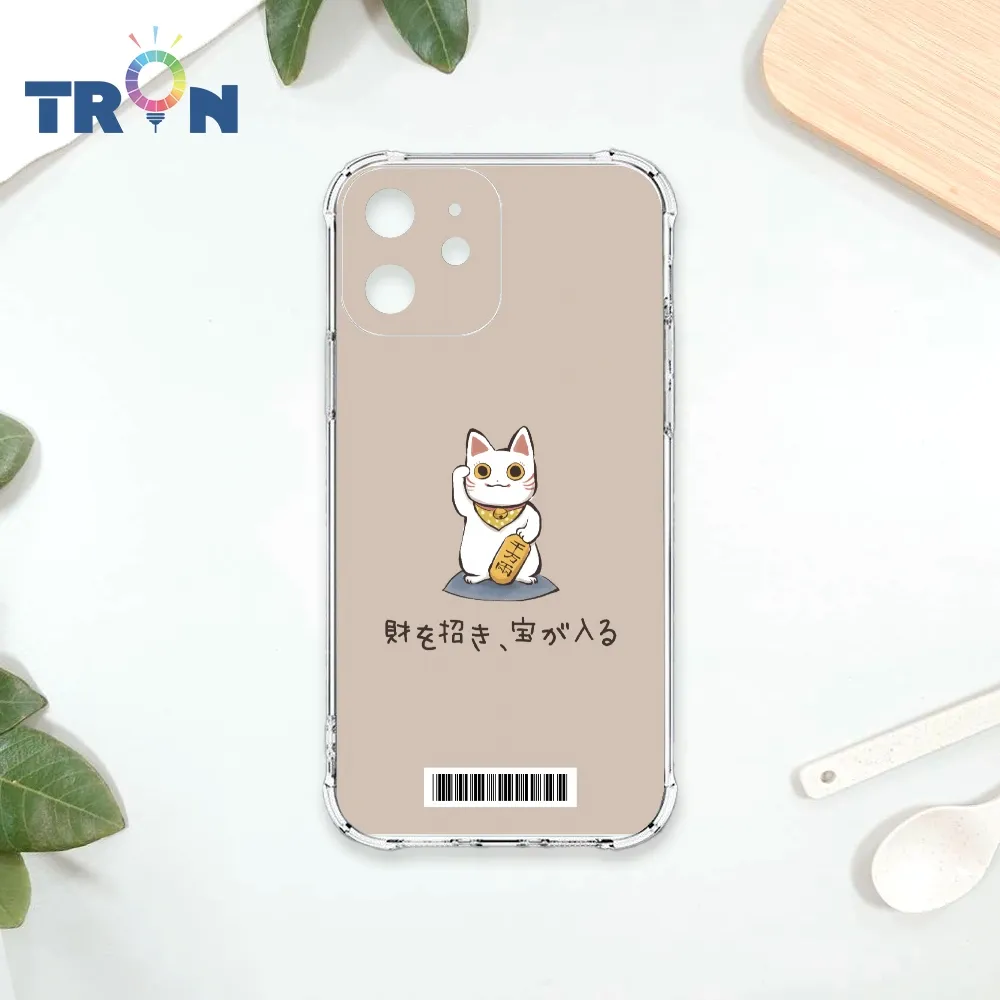 TRON IPhone 12 俄羅斯方塊招財貓大集合  載具 四角防摔殼 手機殼 歷史價格詳細信息